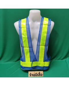 เสื้อจราจร สีเหลืองคาดแถบสะท้อนแสง V3